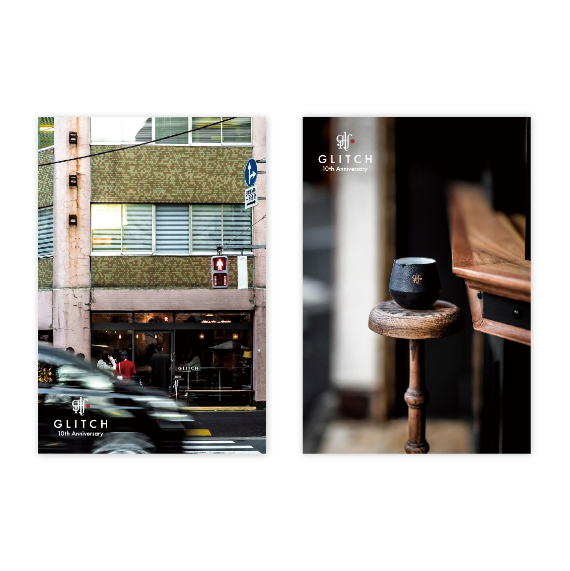 GLITCH10th_SHOP ポストカード2P