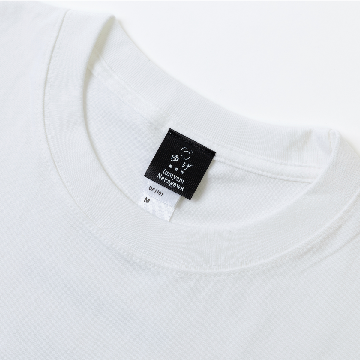 YUGE_IMUYAM Tシャツ